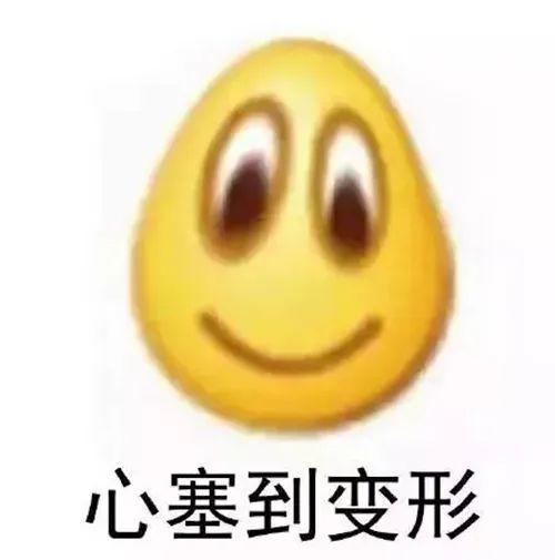 号台风黄蜂要来？假期要泡汤？东莞人“五一”怎么办？"