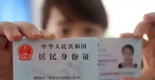 重磅!市政府刚刚公布!东莞600多万外来人口终于等到这一天!
