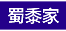 警方紧急提醒:ETC车主收到这短信,马上删除!