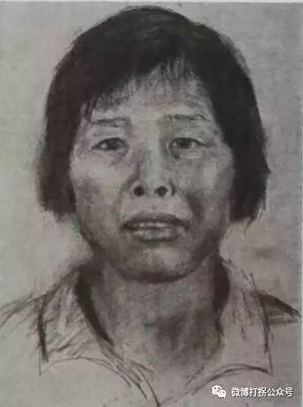 扩散！记住这张脸！人贩子“梅姨”最新画像！她让数个家庭支离破碎