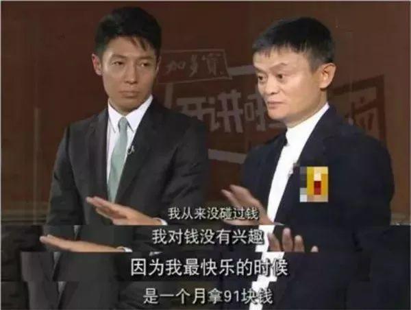 广东土豪阿伯刷爆朋友圈！一口气买了6部宝马7系？网曝真相系…