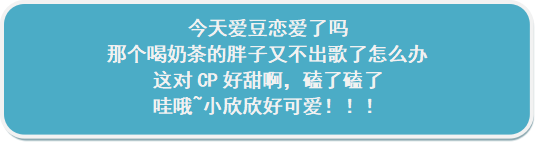 对对号，你是什么样的手机青年