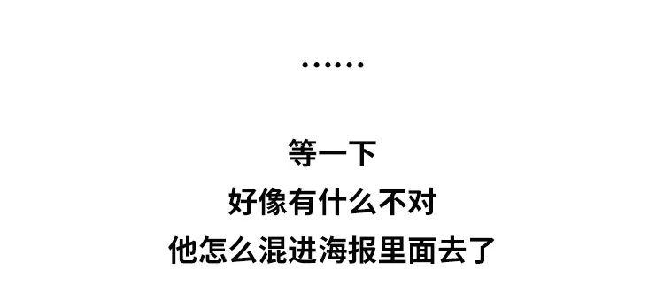 对对号，你是什么样的手机青年