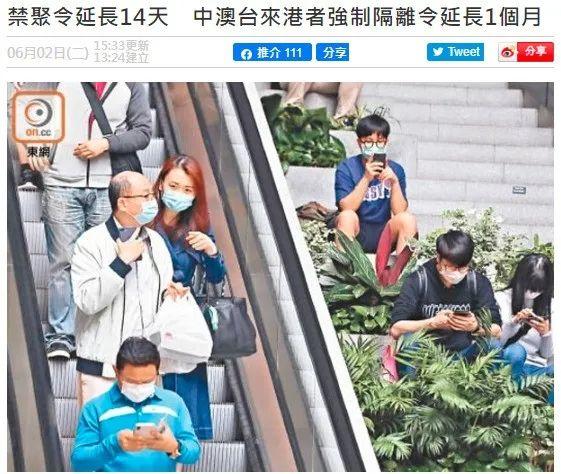 重磅! 又一新口岸要开通! 东莞人再也不用去罗湖挤了! 另外解封时间定在...