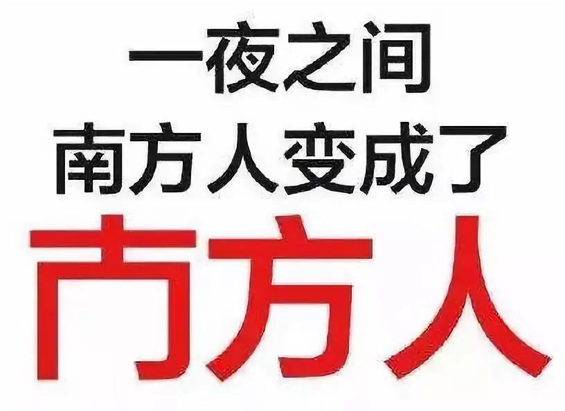 发达啦！东莞观音山公园70万重金求下联，一字值10万！