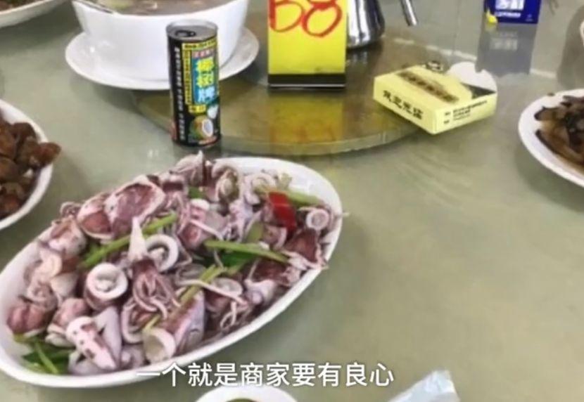 曝光巽寮湾海鲜"黑店"！8个人埋单3670…东莞人千万要小心！