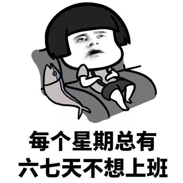 重磅！东莞最新放假通知有变！中秋休一天、国庆只休三天……网友彻底炸了！
