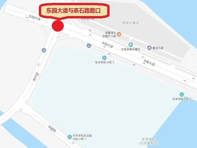 又是这里！粤S小车高速逆行，司机竟没察觉！交警调查发现…