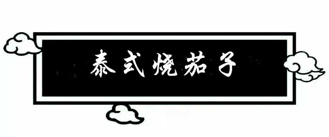 经典粤式味，道道入人心，118元抢购【稻香酒家】嗨到爆4人餐，脆皮烧米鸭•翠花煮酸菜鱼等