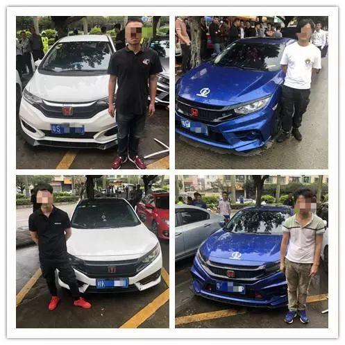 作死！东莞这群人被抓了！