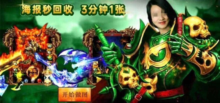 “我24小时不睡觉也做不出啊！”女老板一个奇葩要求逼走男员工，微信记录戳痛很多人
