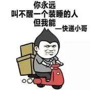 紧急提醒！快递单有这4个字别随意签收！已有多人中招