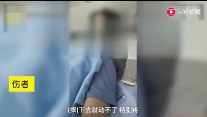 东莞人当心！网红蹦床又出事了！10岁女孩摔断腿！