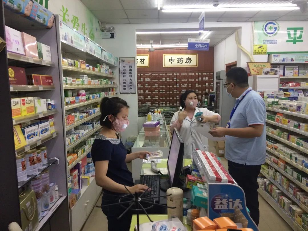 东莞19家药店被立案查处，60多家药店被责令整改！