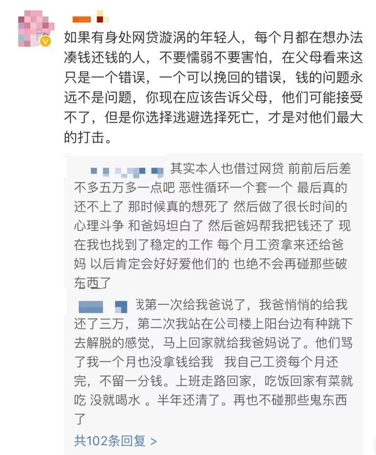 痛心！21岁女孩凌晨跳楼，父亲整理遗物时发现大秘密，瞬间崩溃.....