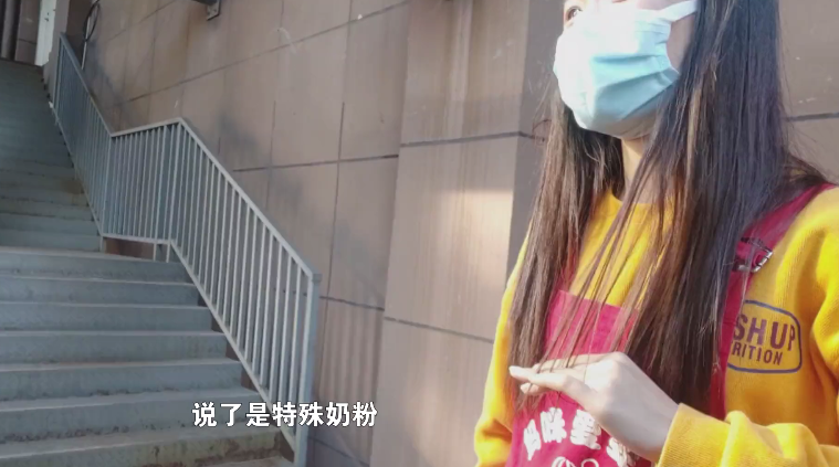 再现“大头娃娃”！多名幼儿食用同款“奶粉”后出事了，当地成立调查组