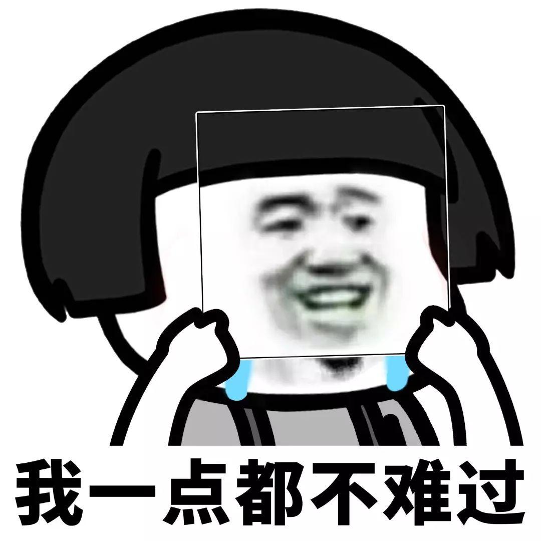那个爱穿拖鞋的东莞仔是土豪？！贫穷限制了我的想象力。网友：太低调了