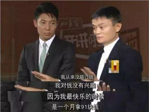 全东莞未嫁的女士注意! 即将有大量的隐形富豪出现在东江上划龙舟