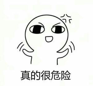 心痛！东莞又有电动车出事了！现场惨状吓人……