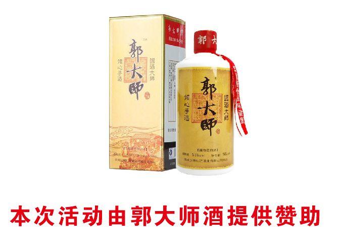 掌上东莞免费送口罩一次10个！数量有限！免费快递到家！