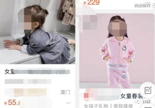 愤怒！女童模拍照，妈妈在身后狠狠踹去一脚！