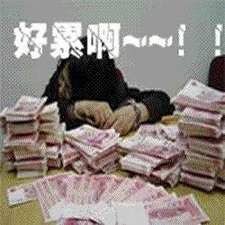 “大姨妈”也能捐了？！一次能赚5000，还能治病救命？