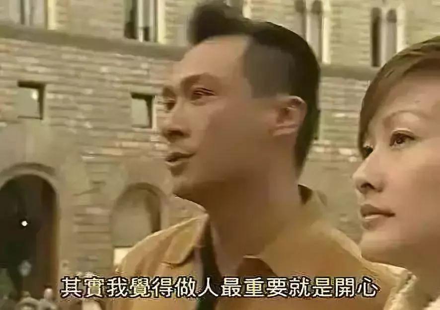 那个爱穿拖鞋的东莞仔是土豪？！贫穷限制了我的想象力。网友：太低调了