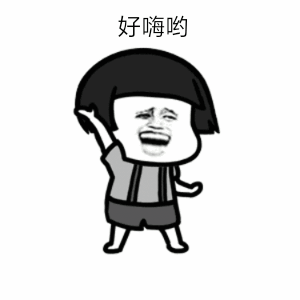 定了！穗莞深城轨开通时间公布！东莞到广州仅需10分钟！