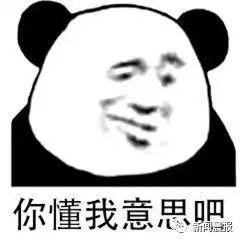 这家东莞人常去的便利店竟然出事了！！