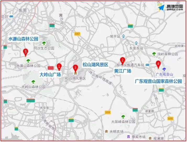 东莞汽车保有量突破300万! 会限行吗? 官方这样回应...