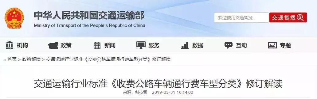 大局已定！9月，东莞将全面爆发！其他城市要羡慕死！
