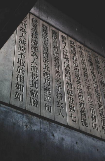 十个男人中九个有的屁股尴尬，你有吗？