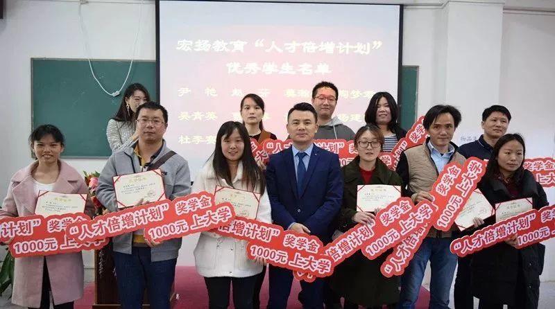 华为任正非：“未来没有大专学历，连做工人都没有机会！”，你怎么看？
