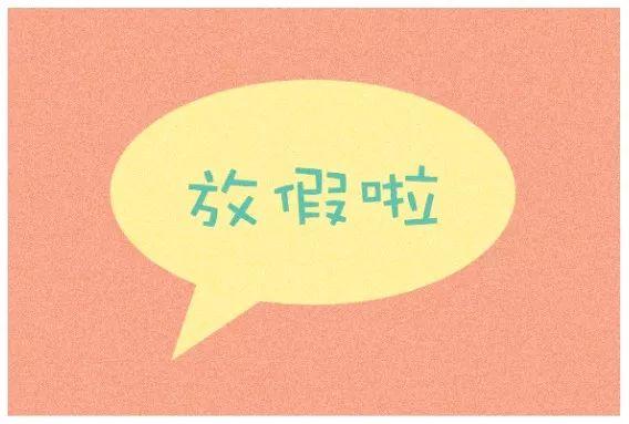 虎门大桥又堵了！他恨没穿纸尿裤！紧急提醒这些景点不要去了！