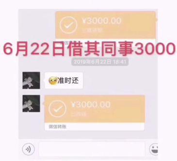 东莞这两个“渣男”要火了！东莞女仔要小心！
