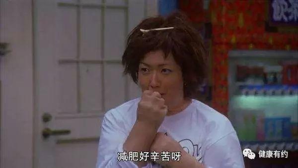 高三女生3个月只吃黄瓜！结果出大事了！妈妈哭死：怎么劝都不听