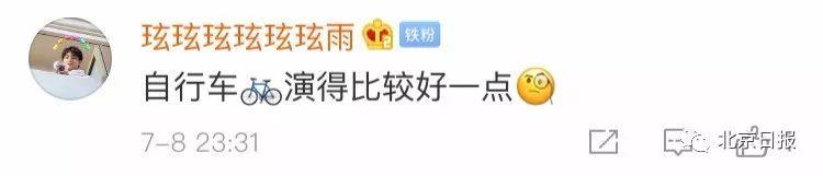 东莞车主注意！碰瓷党出没！网友连称：太敬业！