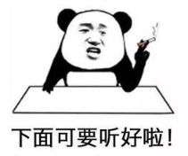 经常去澳门的东莞人注意！9月30日澳门过关又有新措施！