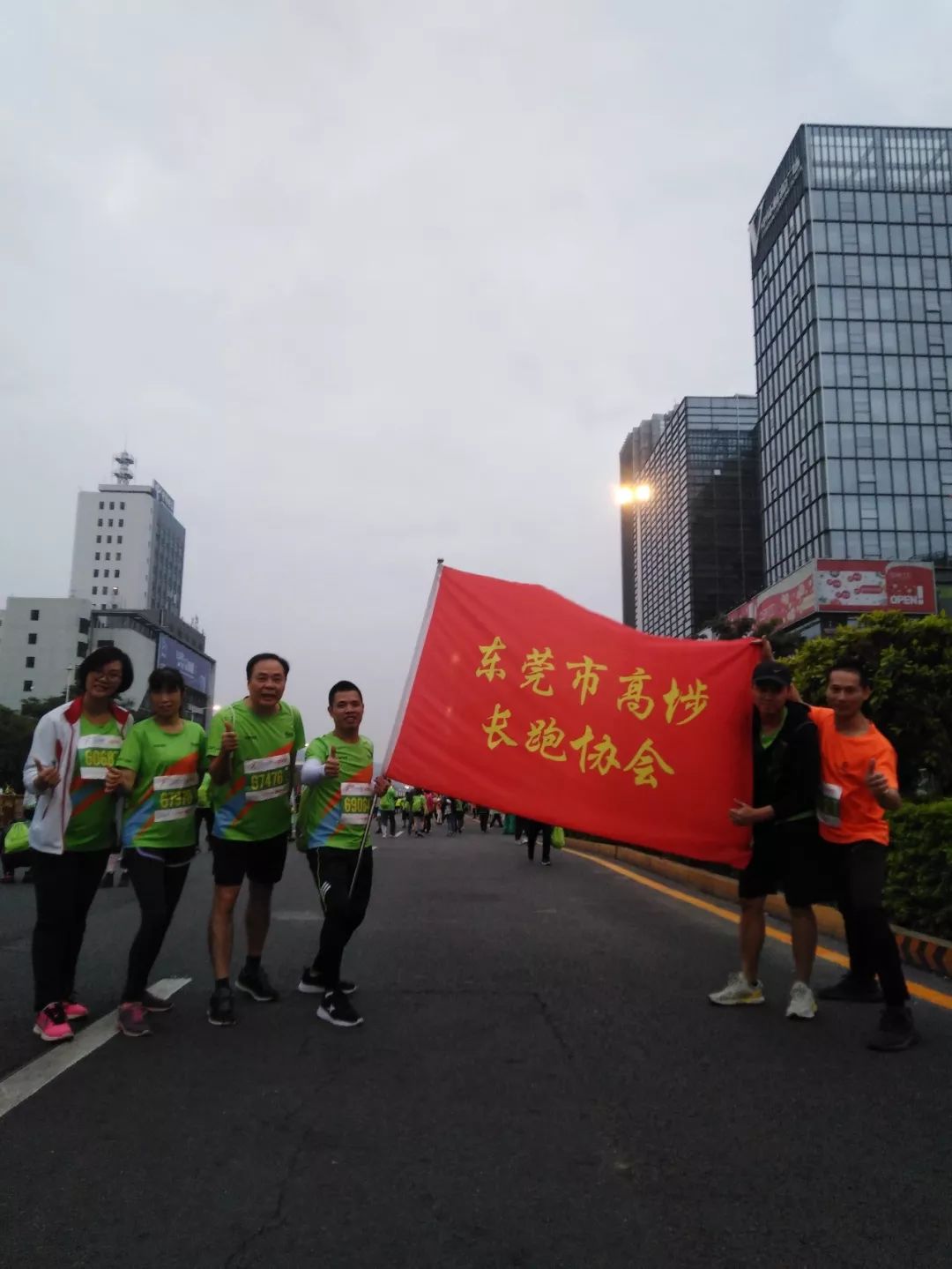 刚刚，东莞全城沸腾了！你被刷屏了！