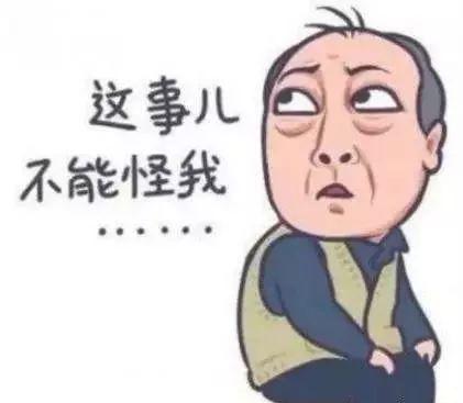 4℃！东莞热到飞起，不过马上一波雨水+降温杀到，转晴要等到..."