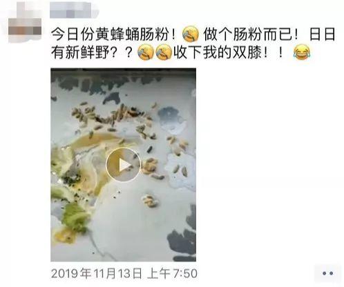 东莞“最恶心”特产上市了，最贵曾卖到200元/斤！你敢吃吗？