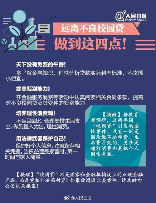 痛心！21岁女孩凌晨跳楼，父亲整理遗物时发现大秘密，瞬间崩溃.....