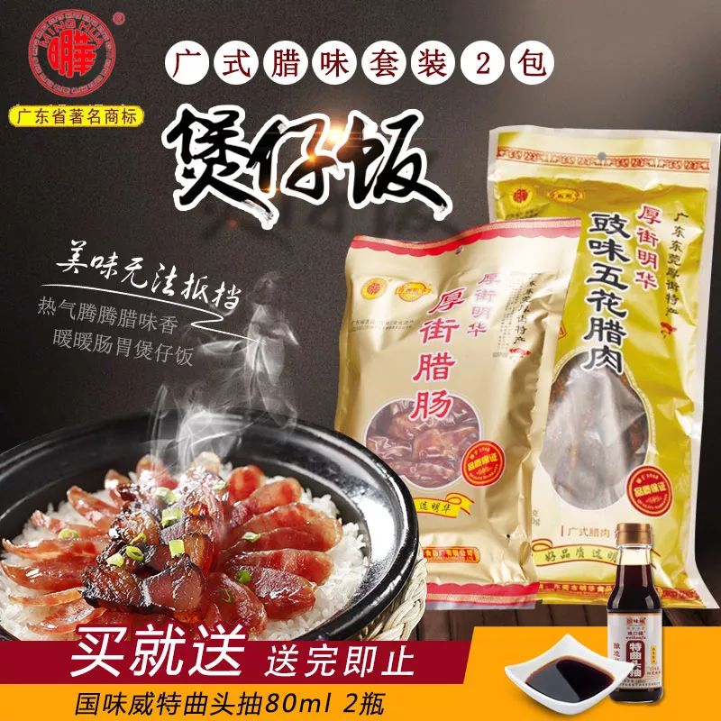回家年货怎么买最省钱，这里有100万好礼等你来瓜分！