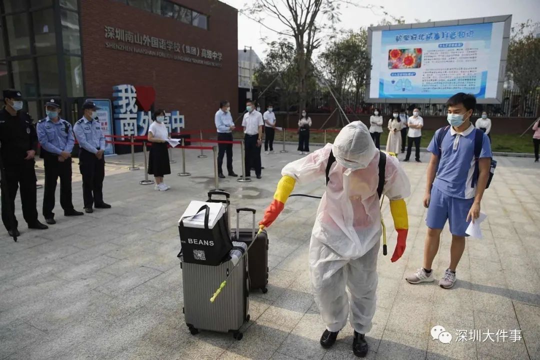 多图！东莞首批学生今天返校！“五一”这些人不得出游！
