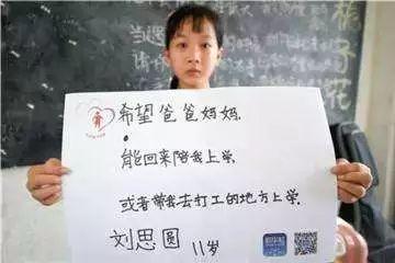“在东莞月薪5000，今年我不敢回家过年...”成年人回家过年究竟有多难？
