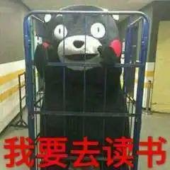 刚刚宣布！多地明确开学时间！东莞开学时间是……