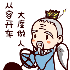 突发！东莞一小车飞天了？司机不见了…