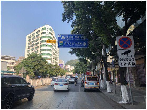如果你在东莞被查车，别怪我没告诉你这个消息！