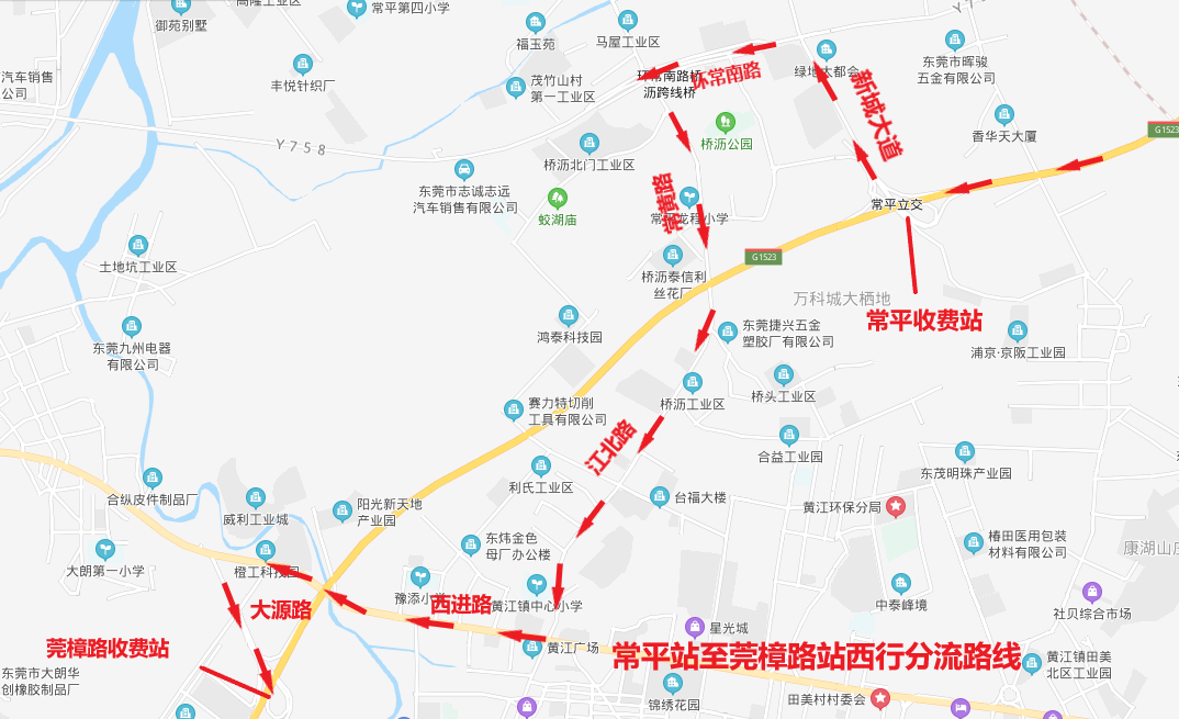 注意绕行！东莞这些高速路段要施工封闭！
