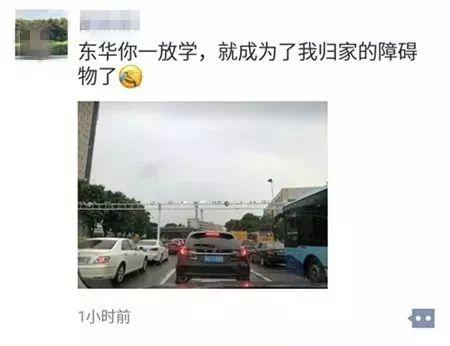 惠州正式限行外地车牌！粤S违规罚200扣3分！